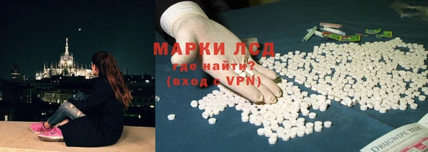 не бодяженный Абдулино