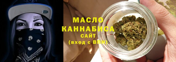 не бодяженный Абдулино