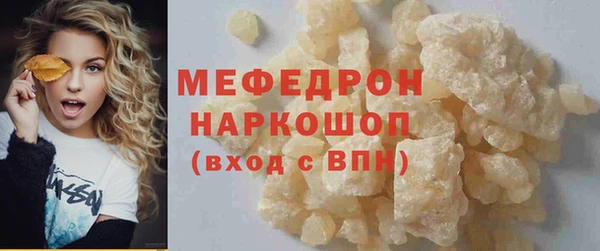 не бодяженный Абдулино
