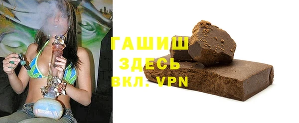 винт Алзамай
