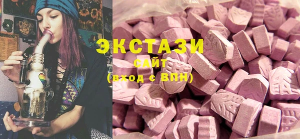 мяу мяу мука Абинск