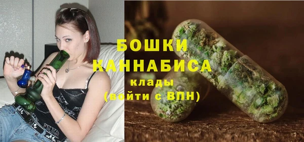 амфетамин Алексин