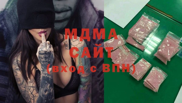 MESCALINE Алексеевка