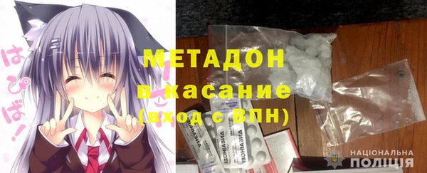 амфетамин Алексин